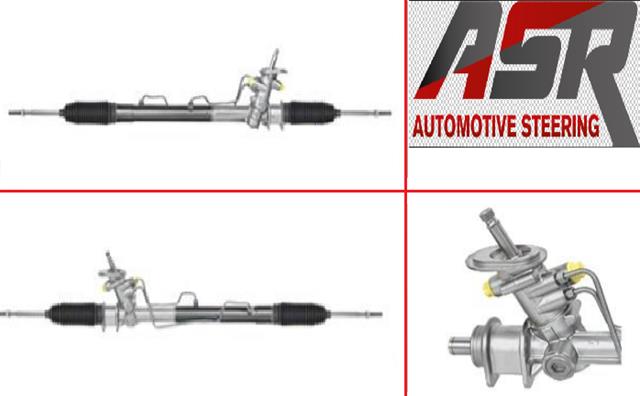 95238311 General Motors Listwa kierownicza (maglownica)