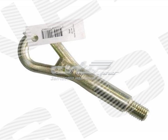 Hak holowniczy Signeda BK014