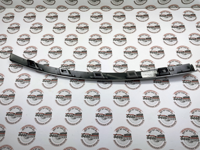 Do koszyka LR098544 Land Rover Listwa ochronna zderzaka przedniego lewa