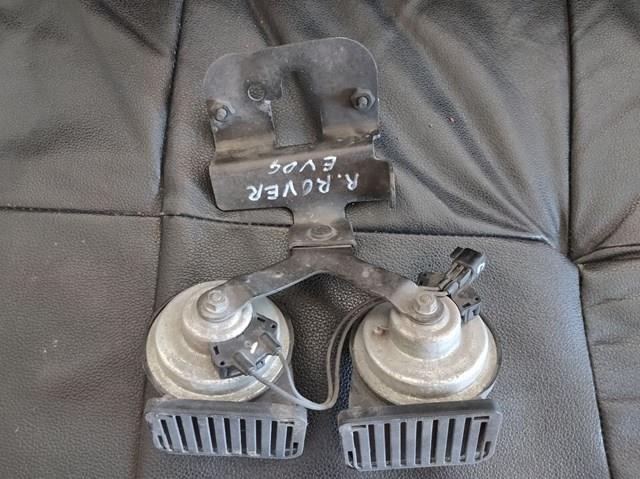 Sygnał dźwiękowy (klakson) LR026039 Land Rover
