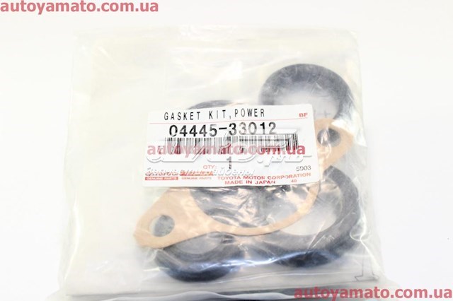 Do koszyka 0444533012 Toyota Zestaw naprawczy maglownicy (mechanizmu) (zestaw uszczelniaczy)