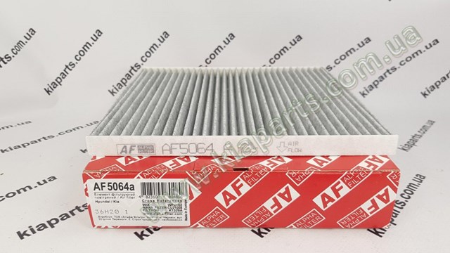 AF5064A Alpha Filter Filtr kabiny