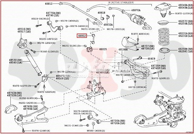 4880348020 Toyota łącznik stabilizatora tylnego lewy