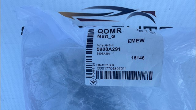 Zamek maski 5908A291 Mitsubishi