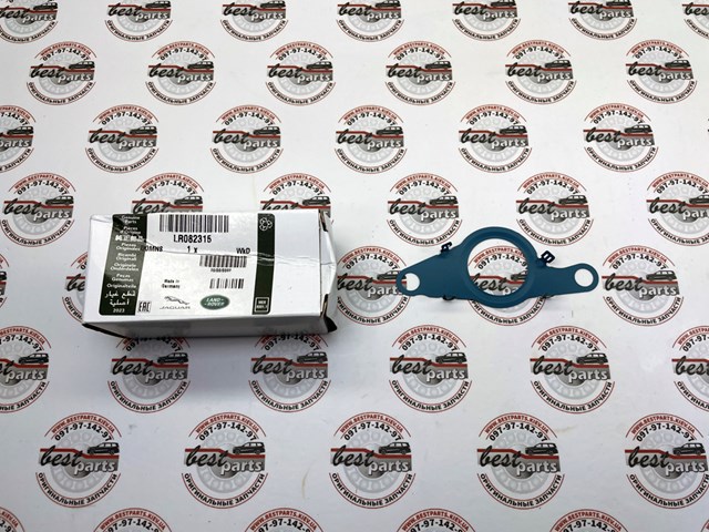Uszczelka schładzacza EGR układu recyrkulacji spalin LR082315 Land Rover