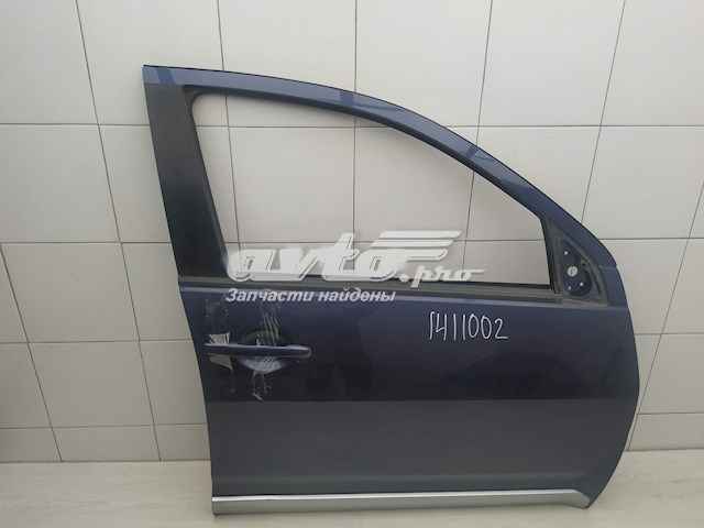 Drzwi przednie prawe do Mitsubishi Outlander II XL CWW