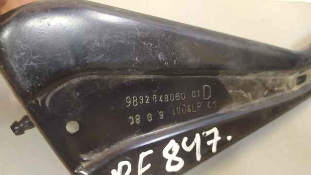 Do koszyka 9832848080 Peugeot/Citroen Rolka drzwi bocznych (przesuwnych) prawa górna