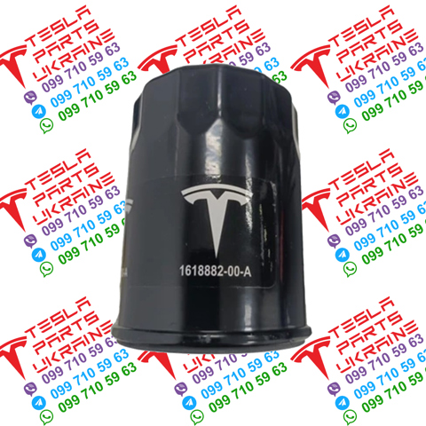 Do koszyka 161888250B Tesla Filtr oleju