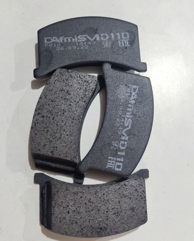 D110SM Dafmi Klocki hamulcowe przednie tarczowe