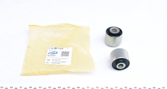 BG2207 Belgum Silentblock amortyzatora tylnego