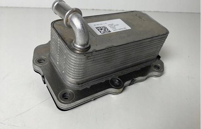Chłodnica oleju Jaguar JDE38250 cena, od 128,19 USD