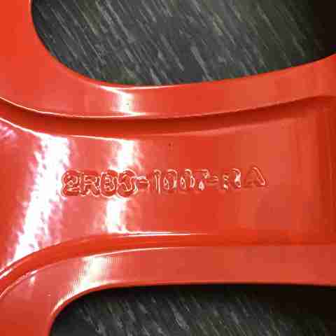  Jaguar 2R831007RA cena, od 98,33 USD