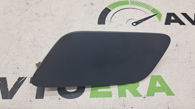 Nakładka dyszy spryskiwacza reflektora przedniego VAG 4M0807753BGRU cena, od 14,01 USD