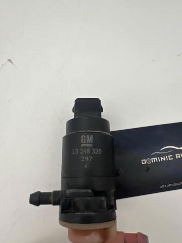 Do koszyka 13248320 General Motors Pompka spryskiwacza szyby przedniej