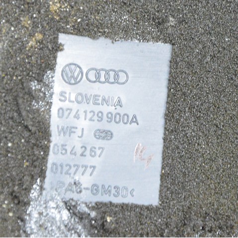 Pokrywa silnika dekoracyjna Volkswagen Transporter T4 autobus (70B, 70C, 7DB, 7DK, 70J, 70K, 7DC, 7DJ) (1990 - 2004) cena, od 99,14 USD