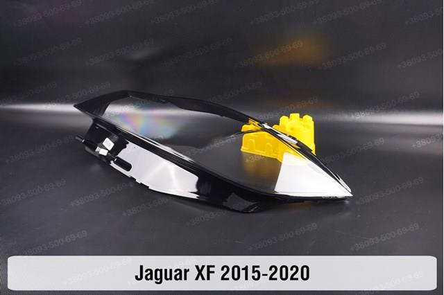 Do koszyka T2H35335 Jaguar Reflektor prawy