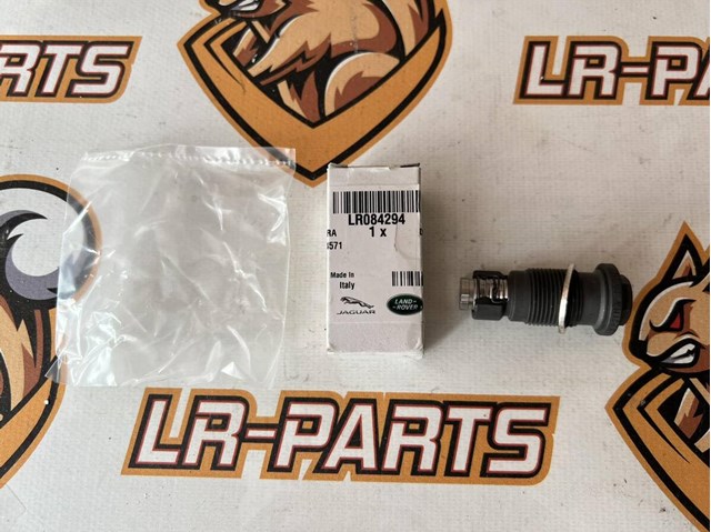 LR073754 Land Rover Napinacz łańcucha rozrządu