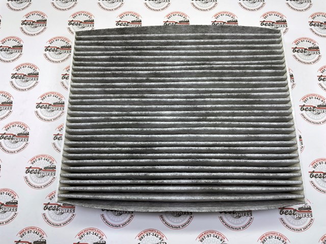 Do koszyka LR153596 Land Rover Filtr kabiny