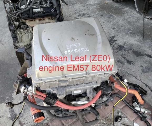 Silnik zespołu (elektryczny) Nissan LEAF (ZE0U)