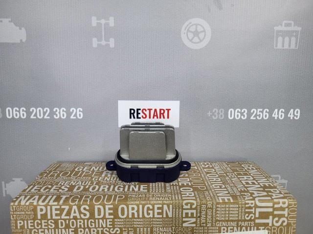  Polcar 6037KST1