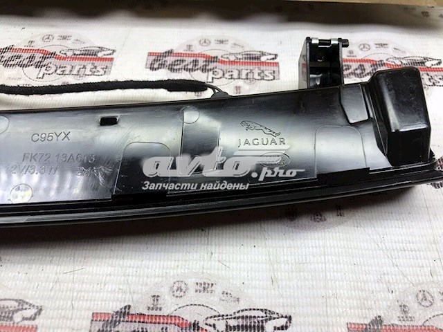 Lampa stop tylna dodatkowa do Land Rover Range Rover SPORT II L494