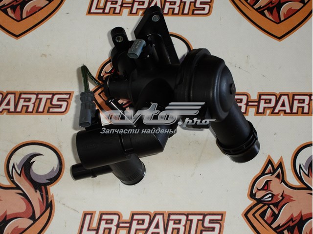 Obudowa termostatu H4P38575AE Land Rover