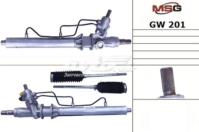 GW201 MSG Listwa kierownicza (maglownica)