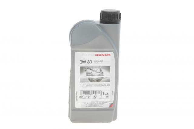 Olej do silnika 08232P99T1LHE Honda