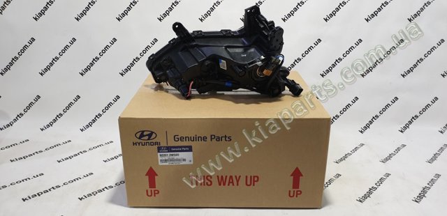 Lampa przeciwmgielna lewa Hyundai/Kia 922012W520 cena, od 224,41 USD