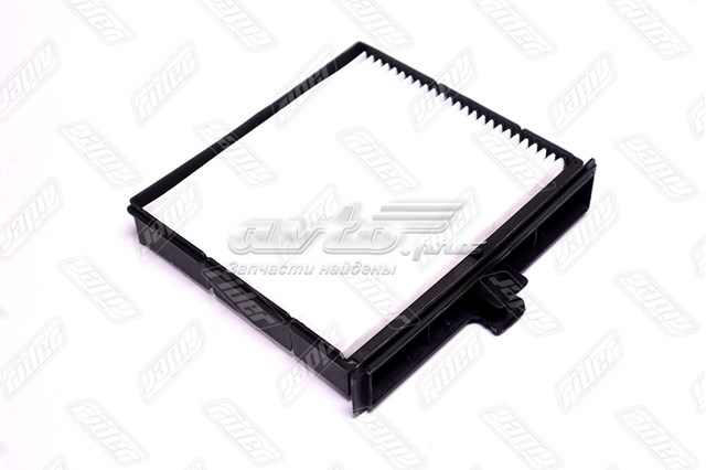 Filtr kabiny Rider RD61J6WP9212