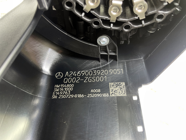 Sterownik przełączników zespolonych Mercedes 2469003920 cena, od 57,89 USD