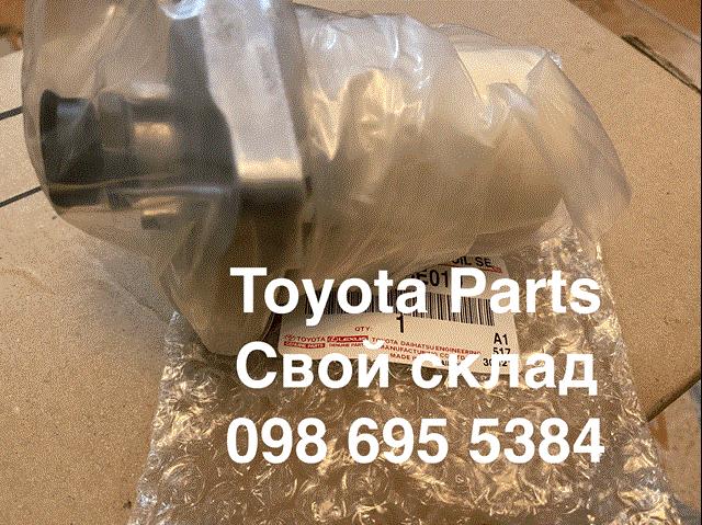 Filtr paliwa Toyota 233900E011 cena, od 103,90 USD