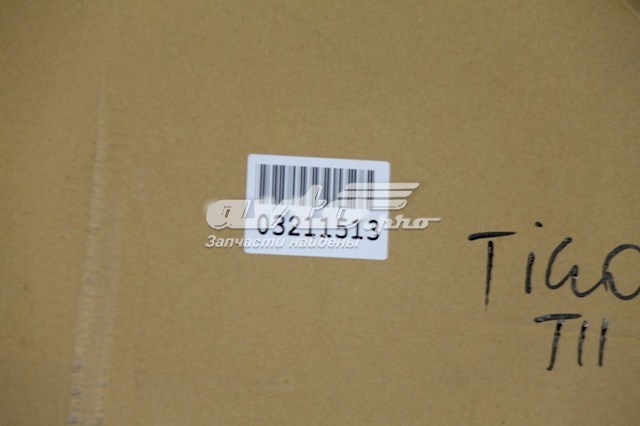  Maska silnika Chery Tiggo 