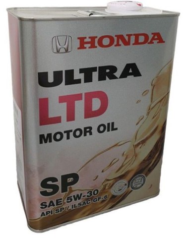 Olej do silnika Honda 0822899974 cena, od 27,67 USD