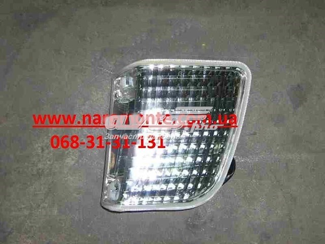 Lampa oświetlenia tylnej tablicy rejestracyjnej do Great Wall Hover  CC646