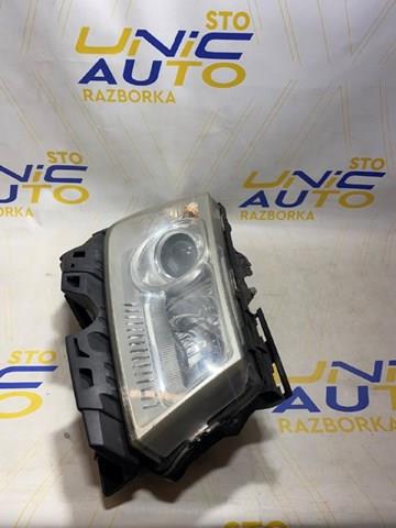 Reflektor prawy Renault (RVI) 8200412754 cena, od 134,50 USD
