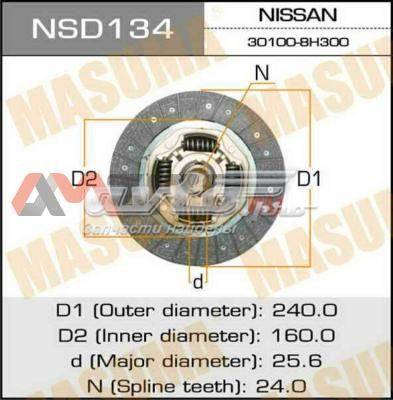Tarcza sprzęgła NSD134 Masuma