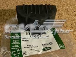 Do koszyka LR092467 Land Rover 