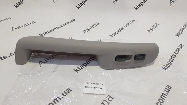 Lusterko wsteczne lewe Hyundai/Kia 876102F201 cena, od 68,10 USD