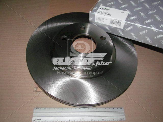 Tarcza hamulcowa przednia Rider RD3325DF4424