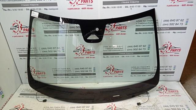 Szyba przednia do Volvo XC90 II 256