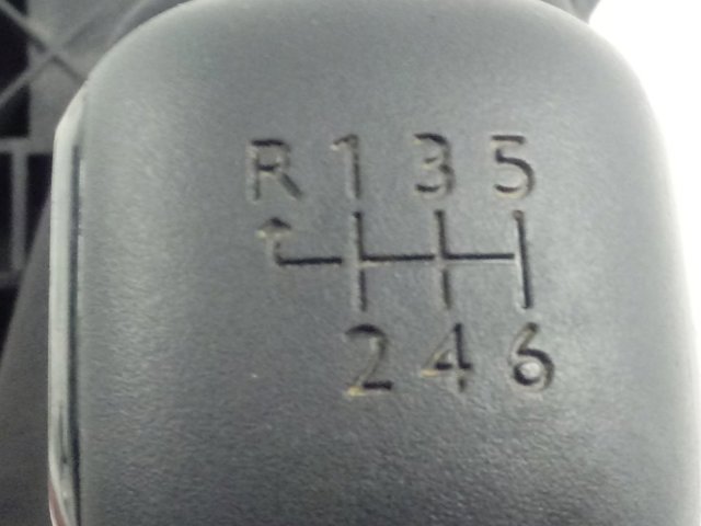  9814762080 Peugeot/Citroen