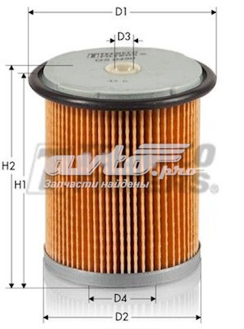 Amortyzator klapy bagażnika (3/5 drzwi-tylnych) Magneti Marelli GS0449
