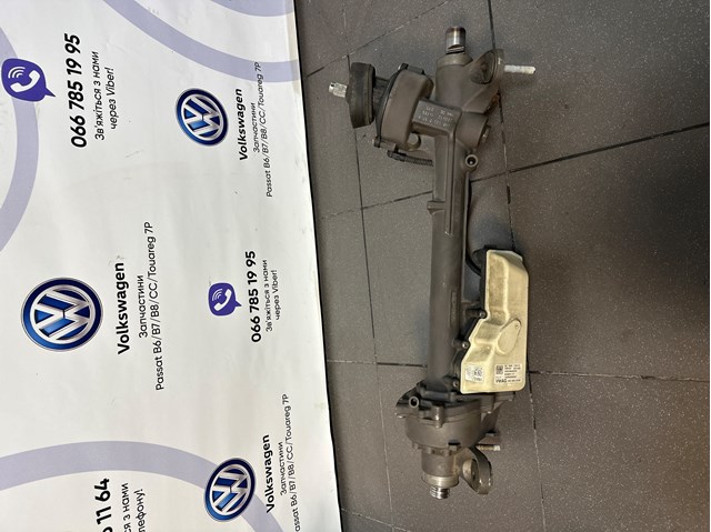 Listwa kierownicza (maglownica) VW428NL00R VAG