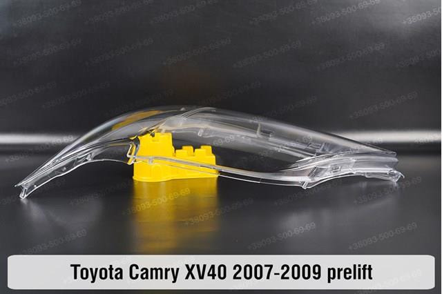 Reflektor prawy Toyota 8113033611 cena, od 198,55 USD