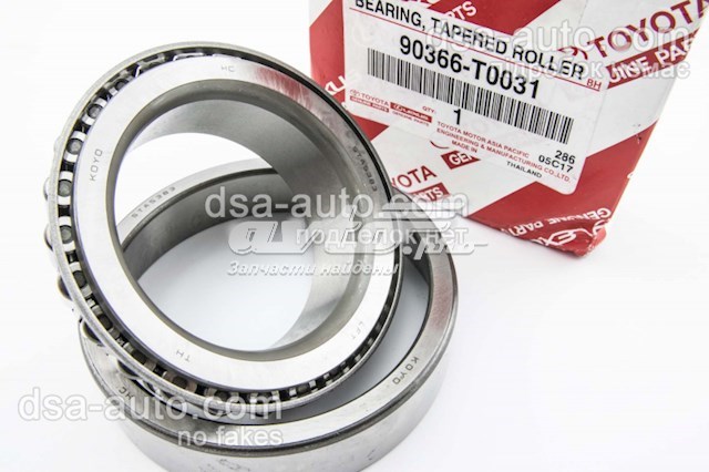 Łożysko dyferencjału mostu przedniego Toyota 90366T0031 cena, od 52,81 USD