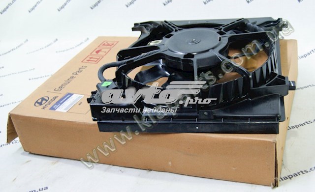 Wentylator elektryczny układu chłodzenia kompletny (silnik+wirnik) Hyundai I10 hatchback (PA) (2007 - 2010) cena, od 79,48 USD