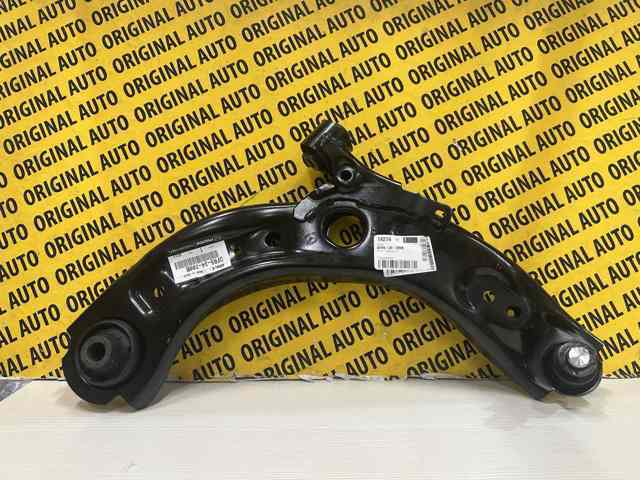 Do koszyka DFR534300B Mazda Wahacz zawieszenia przedniego dolny prawy