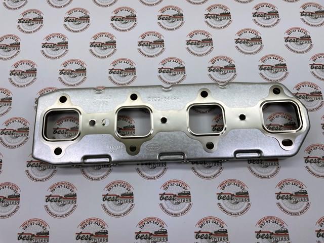 Do koszyka LR112664 Land Rover Uszczelka kolektora wydechowego