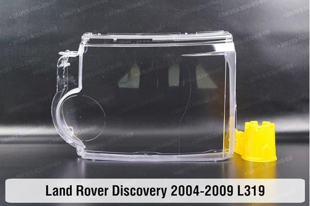 Reflektor lewy Land Rover XBC500092 cena, od 267,30 USD